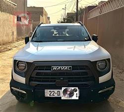 هافال دارجو